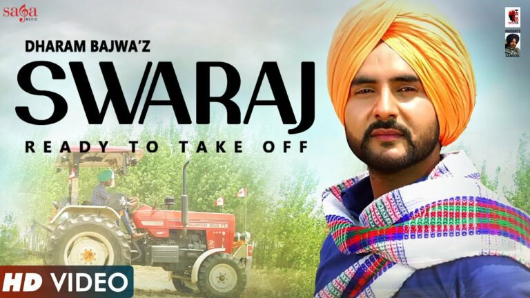 Swaraj On The Runway (Title) Lyrics - Dharam Bajwa