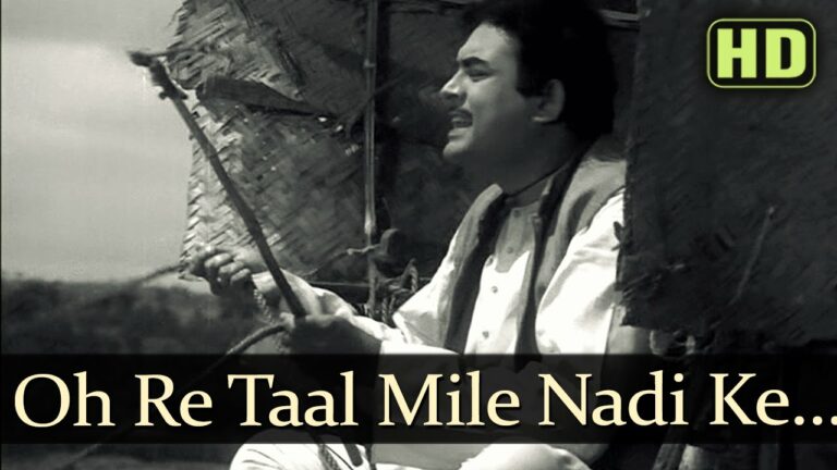 Taal Mile Nadi Ke Jal Me Lyrics - Mukesh Chand Mathur (Mukesh)