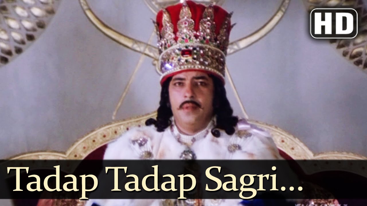 Tadap Tadap Sagari Rain Lyrics - Amjad Khan