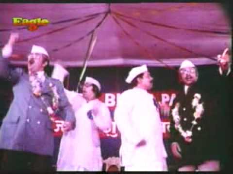 Tak Dhin Tak Lyrics - Kishore Kumar, Prabodh Chandra Dey (Manna Dey)