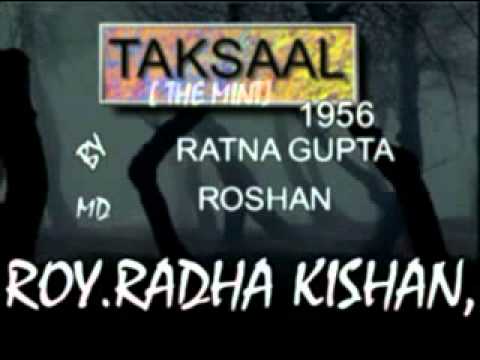 Takraye Ja Mastane Lyrics - Ratna Gupta