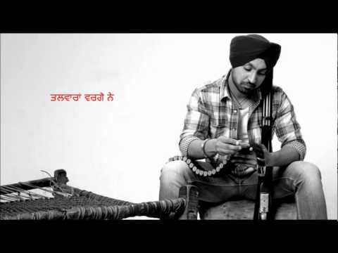 Talwaran Lyrics - Diljit Dosanjh