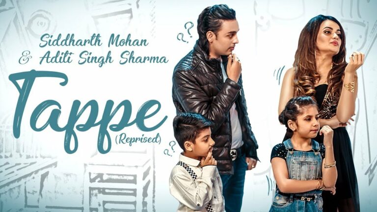 Tappe Reprised (Title) Lyrics - Aditi Singh Sharma, Siddharth Mohan