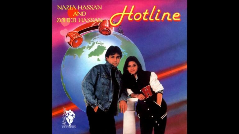 Telephone Pyar Lyrics - Nazia Hassan, Zohaib Hassan