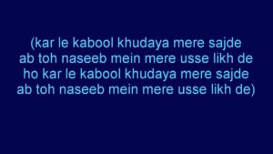 Tera Hi Bas Hona Chahoon Lyrics - Mou Mukherjee (Jojo), Najam Sheraz
