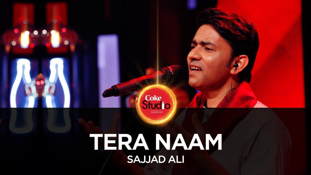 Tera Naam Lyrics - Sajjad Ali