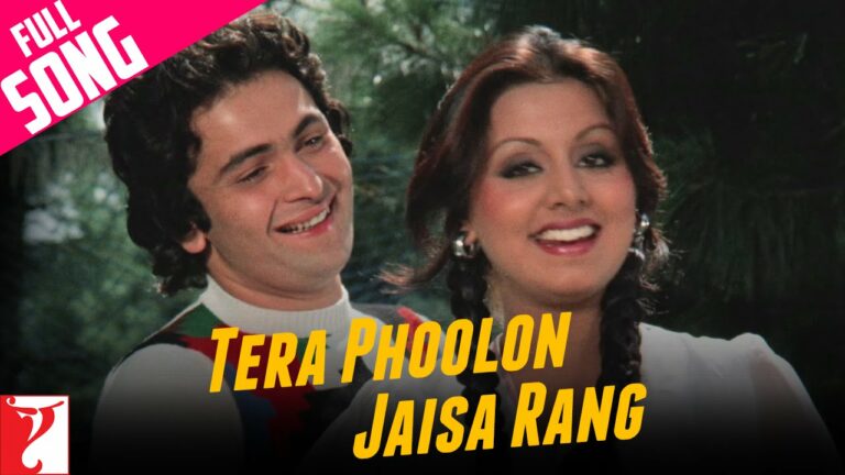 Tera Phoolon Jaisa Rang Lyrics - Kishore Kumar, Lata Mangeshkar