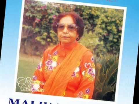 Tere Ishq Ki Inteha Lyrics - Malika Pukhraj