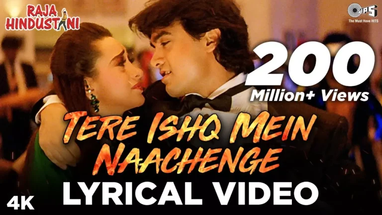 Tere Ishq Mein Nachenge Lyrics - Alisha Chinai, Kumar Sanu, Sapna Mukherjee