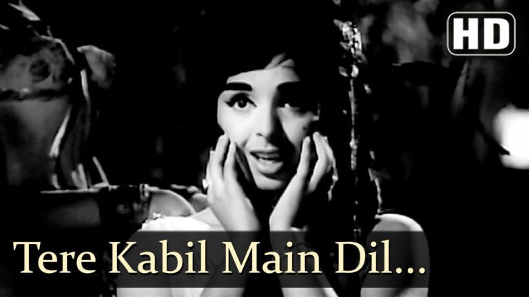 Tere Kaabil Mein Dil Ko Lyrics - Lata Mangeshkar