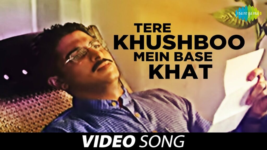 Jagjit Singh Tum Ko Dekha To Yeh Khayal Aaya Jagjit Singh Ghazals In Hindi Written - Tum ko dekha to yeh khayal aaya