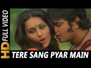 Tere Sang Pyaar Lyrics - Lata Mangeshkar, Mahendra Kapoor