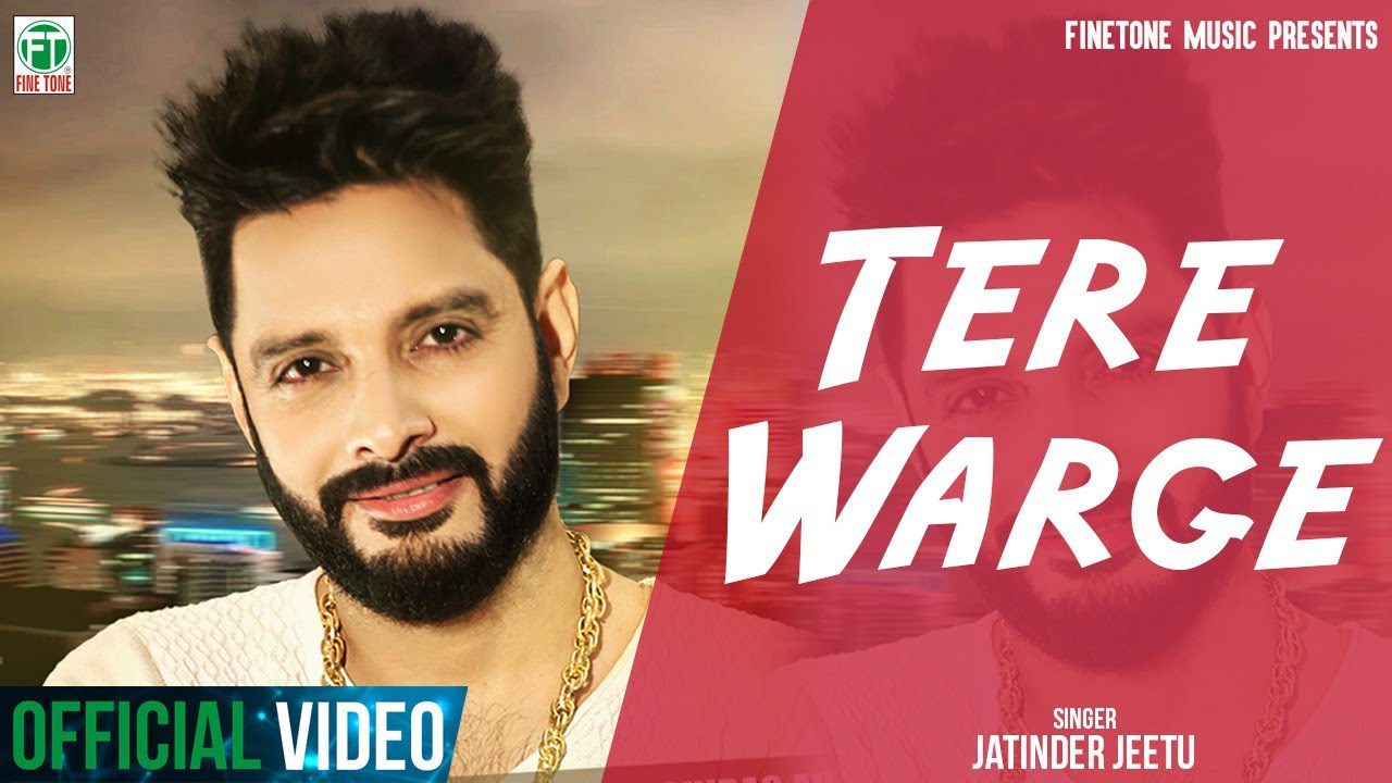 Tere Varge (Title) Lyrics - Jatinder Jeetu