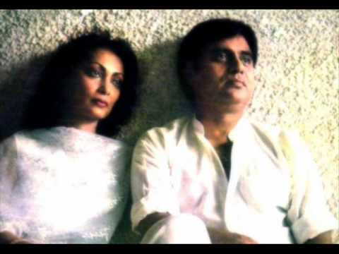 Teri Ankhon Mein Lyrics - Chitra Singh (Chitra Dutta), Jagjit Singh