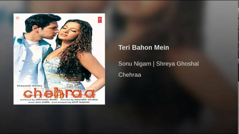 Teri Baahon Mein Lyrics - Shreya Ghoshal, Sonu Nigam