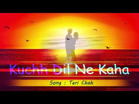 Teri Chah Mein Lyrics - Kavita Krishnamurthy