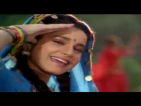 Teri Dafli Meri Payal Lyrics - Sadhana Sargam