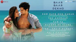 Teri Khair Mangdi Lyrics - Bilal Saeed