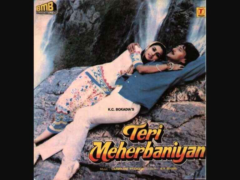 Teri Meherbaniyan (Title) Lyrics - Shabbir Kumar