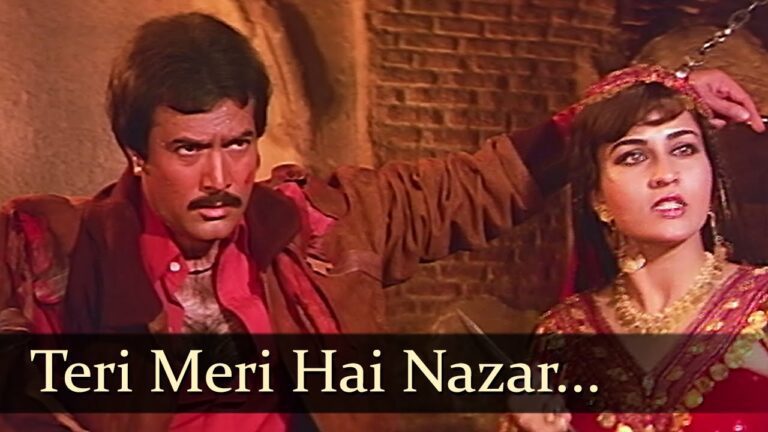 Teri Meri Hai Nazar Qatil Ki Lyrics - Asha Bhosle