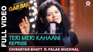 Teri Meri Kahaani (Reprise) Lyrics - Palak Muchhal