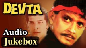 Teri Meri Meri Teri Dhire Dhire Lyrics - Alka Yagnik, Udit Narayan