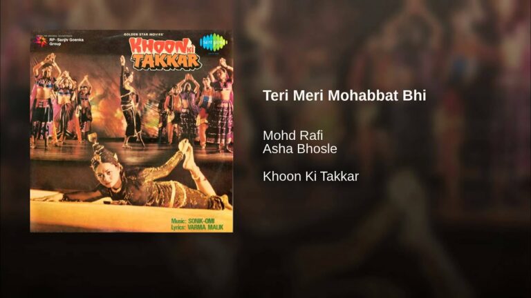 Teri Meri Mohabbat Lyrics - Asha Bhosle, Mohammed Rafi