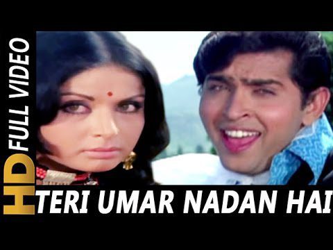 Teri Umar Nadan Hai Lyrics - Kishore Kumar