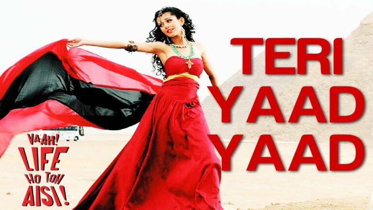 Teri Yaad Yaad Lyrics - Jayesh Gandhi, Krishnakumar Kunnath (K.K)
