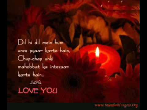 Thane Kajaliyo Banaalyu Lyrics - Lata Mangeshkar, Mukesh Chand Mathur (Mukesh)