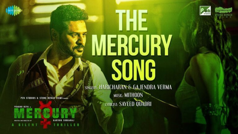 The Mercury Lyrics - Gajendra Verma, Haricharan