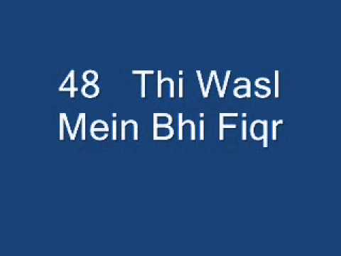 Thi Wasl Mein Bhi Lyrics - Ustad Ghulam Ali
