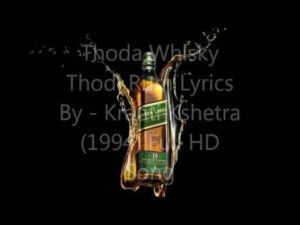 Thoda Whisky Thodi Rum Lyrics - Chandrashekhar Gadgil, Udit Narayan, Yunus Parvez
