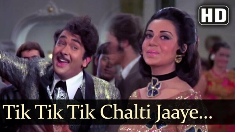 Tik Tik Tik Tik Chalati Jaae Ghadi (Title) Lyrics - Asha Bhosle, Kishore Kumar, Mukesh Chand Mathur (Mukesh)