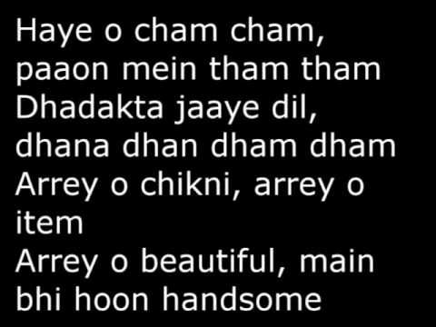 Tinku Jiya Lyrics - Javed Ali, Mamta Sharma