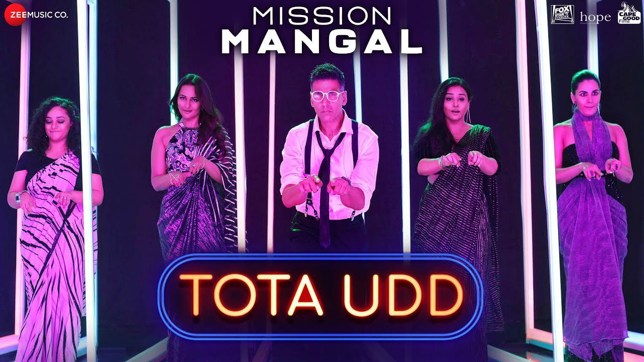 Tota Udd Lyrics - Raja Hasan, Romy