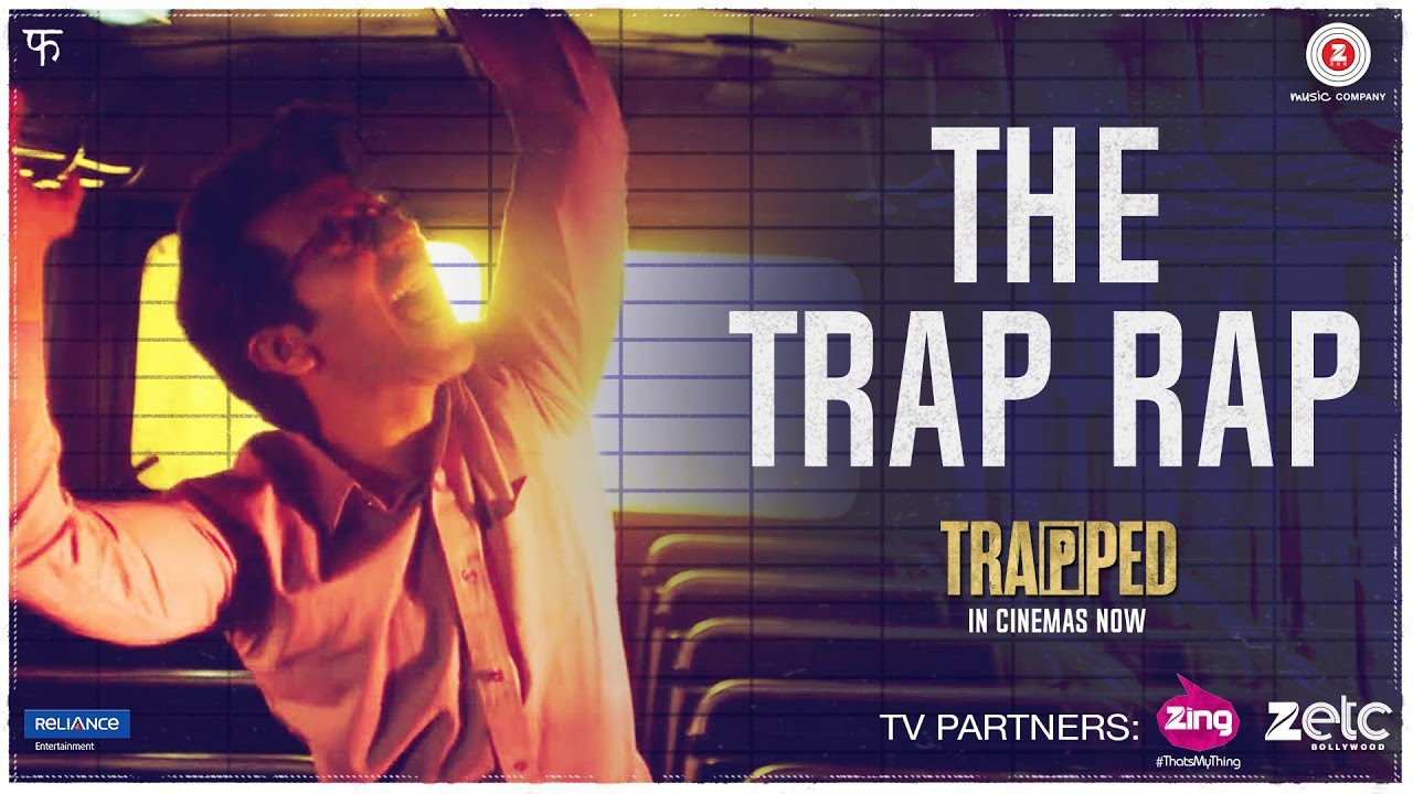 Trap Rap Lyrics - Anish John, Pallavi Roy