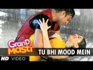 Tu Bhi Mood Mein Lyrics - Ritu Pathak, Wajid Ali