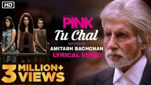 Tu Chal Lyrics - Amitabh Bachchan