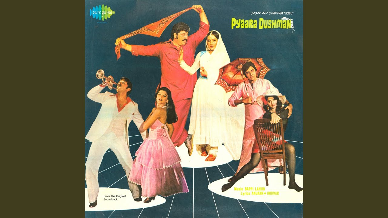 Tu Hai Meri Deewaani Lyrics - Asha Bhosle, Kishore Kumar