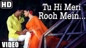 Tu Hi Meri Rooh Mein Lyrics - Manoj Jaiswal