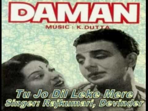 Tu Jo Dil Leke Lyrics - Devendra Mohan, Rajkumari Dubey