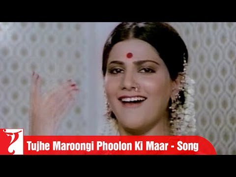 Tujhe Maroongi Lyrics - Asha Bhosle, Mahendra Kapoor