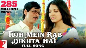 Tujhe Mein Rab Dikhta Hai Lyrics - Roop Kumar Rathod