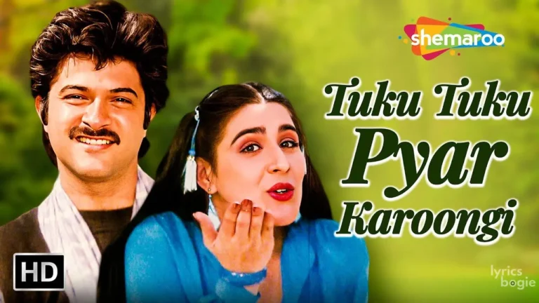 Tuku Tuku Pyar Karoongi Lyrics - Asha Bhosle