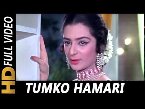 Tum Ko Hamari Umar Lag Jaye Lyrics - Lata Mangeshkar