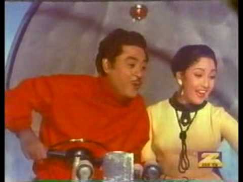 Tumi Piya Chikara Hoon Lyrics - Asha Bhosle, Kishore Kumar, Prabodh Chandra Dey (Manna Dey)