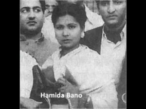 Ud Ja Re Panchhi Lyrics - Hamida Banu