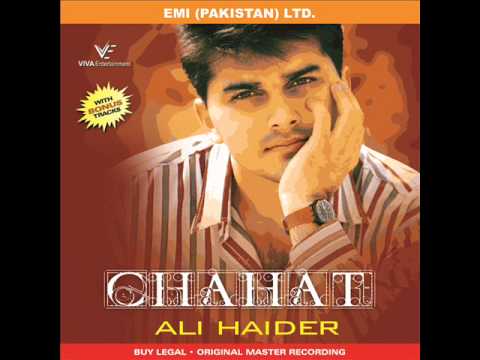 Udasiyan Lyrics - Ali Haider