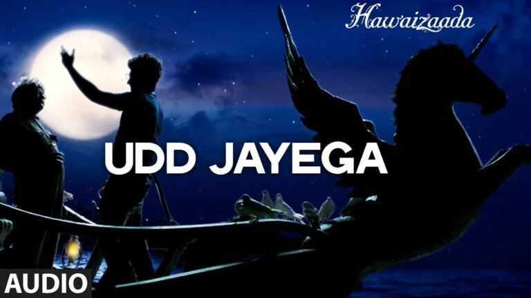 Udd Jayega Lyrics - Ranadip Bhaskar, Sukhwinder Singh